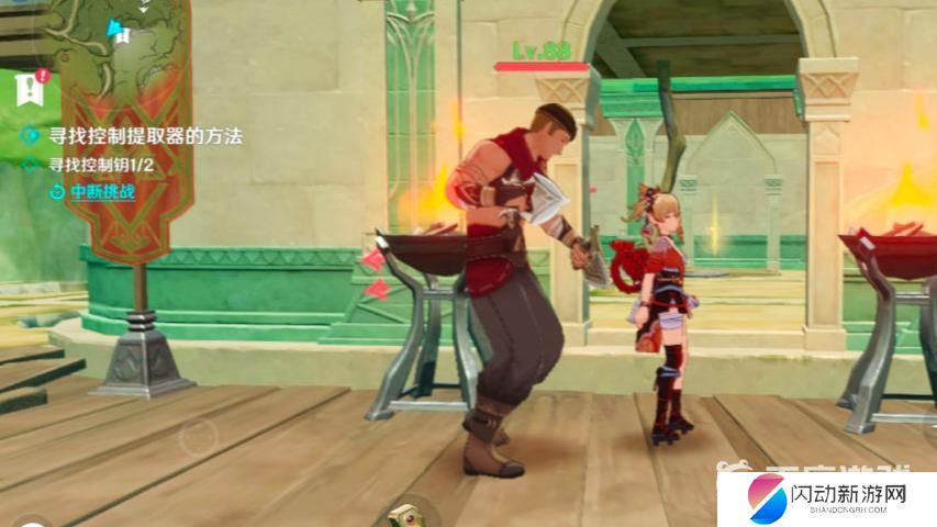 原神寻找控制提取器的方法任务怎么做 原神3.1寻找控制提取器的方法