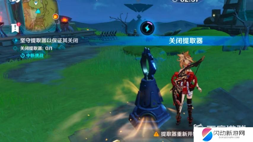 原神寻找控制提取器的方法任务怎么做 原神3.1寻找控制提取器的方法