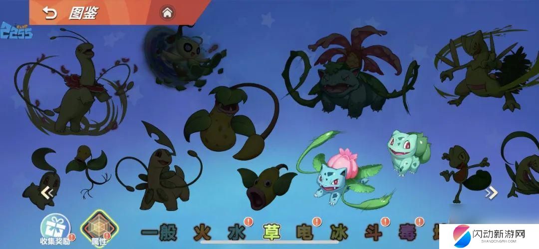 喵喵爱冒险如何多获得钻石的 喵喵爱冒险如何快速获取钻石