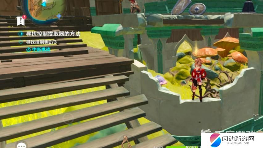 原神寻找控制提取器的方法任务怎么做 原神3.1寻找控制提取器的方法