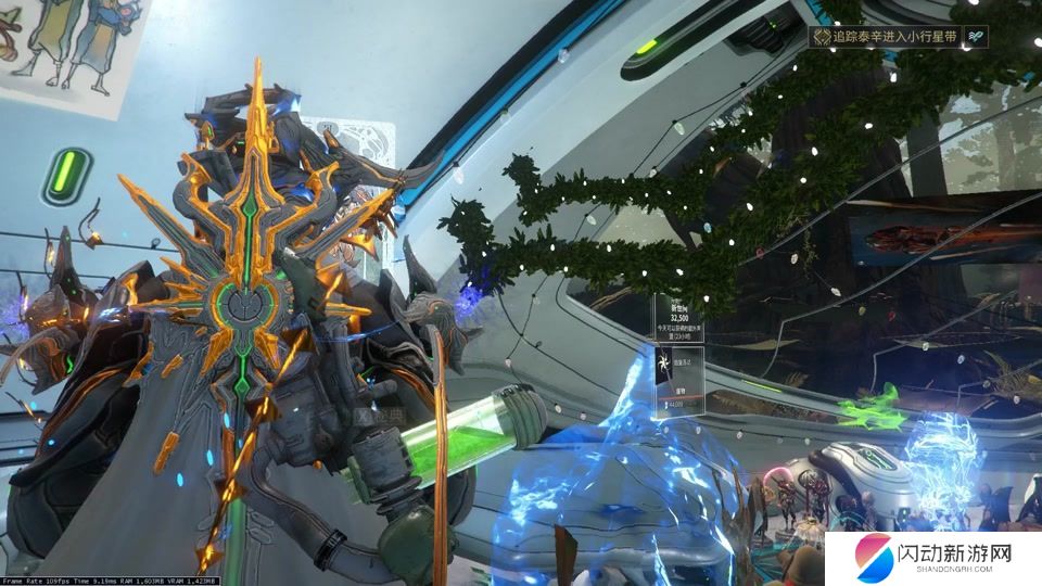 星际战甲泰辛的洞穴有什么 星际战甲泰辛的洞穴有什么