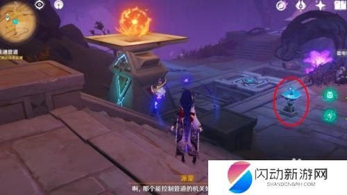原神怎么连接管道 原神埋葬丰饶的沙丘任务攻略