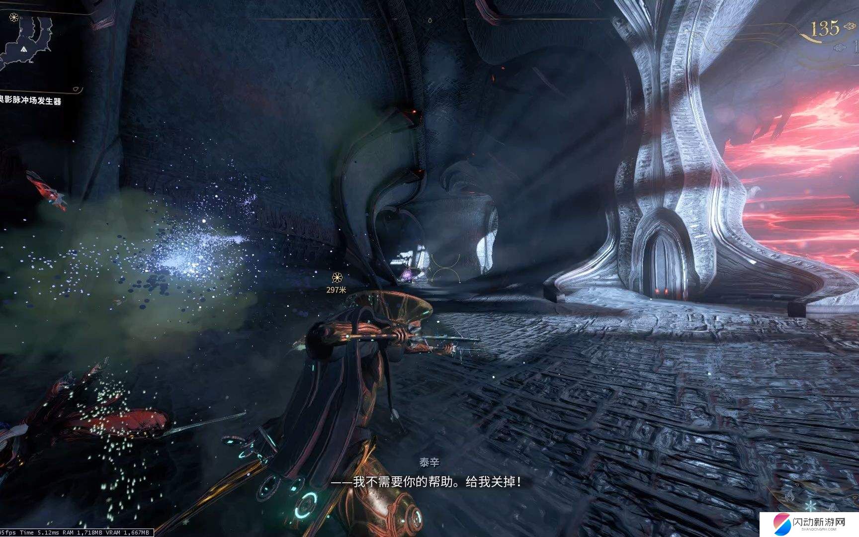 星际战甲泰辛的洞穴有什么 星际战甲泰辛的洞穴有什么