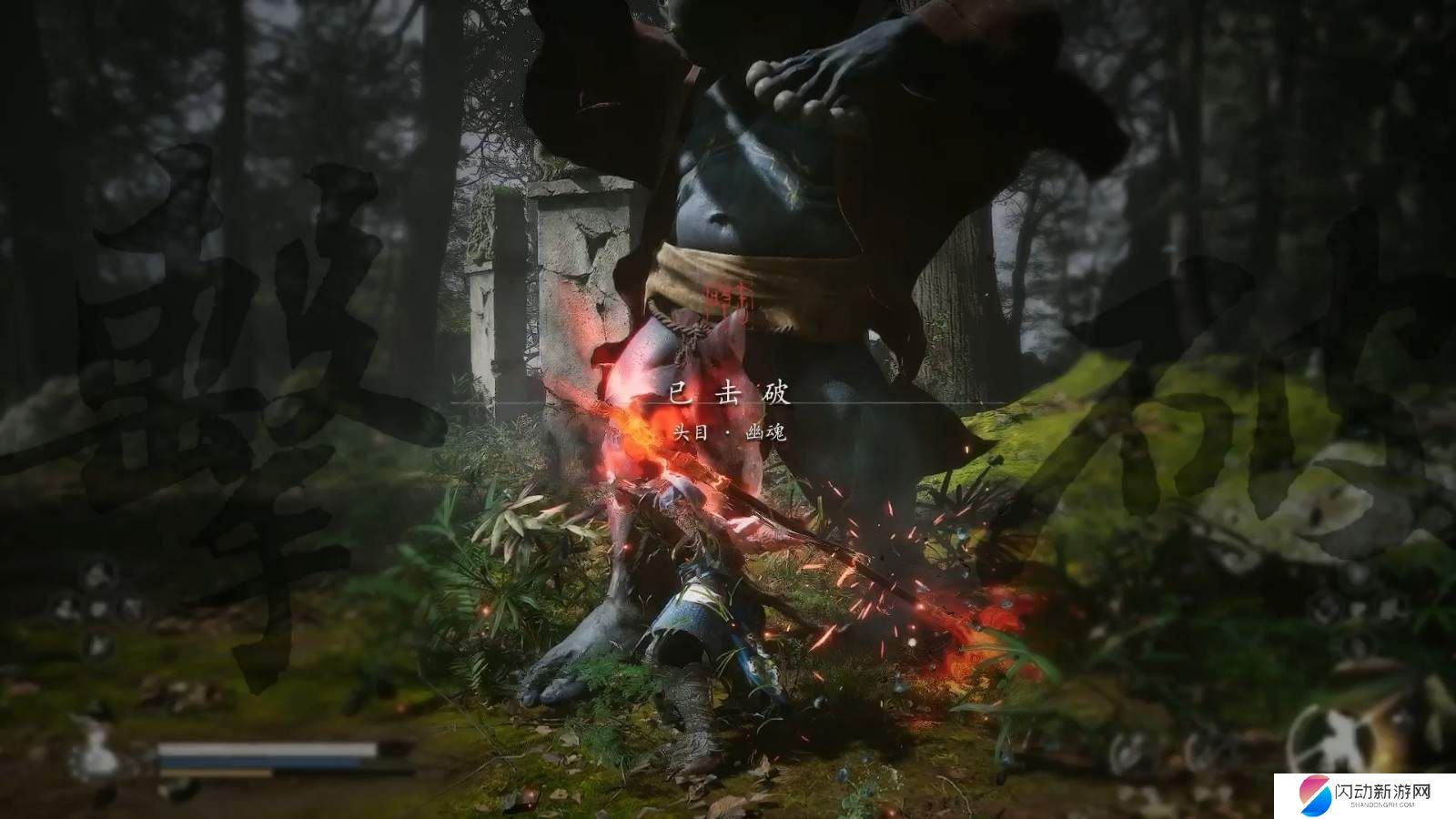 黑神话悟空万样骁凶有什么打法