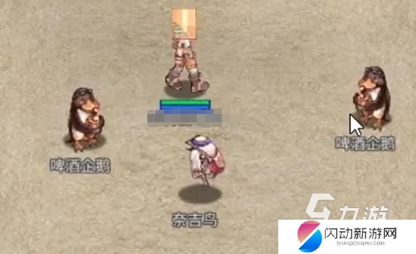 巴风特之怒如何二转 巴风特之怒多少级二转任务