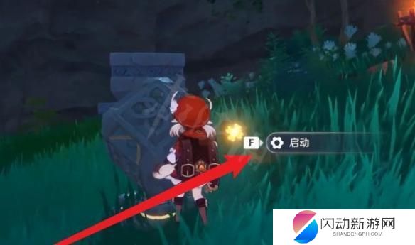 原神蛇骨矿洞秘境怎么开一直下雨 蛇骨矿洞秘境怎么开