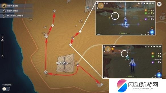 圣甲虫原神位置 《原神》圣甲虫的位置和采集路线攻略分享