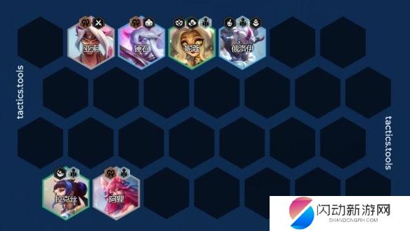 金铲铲之战法师推荐 金铲铲之战S11赛季