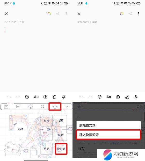 675d325ca1e99.png