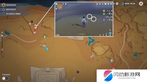 圣甲虫原神位置 《原神》圣甲虫的位置和采集路线攻略分享