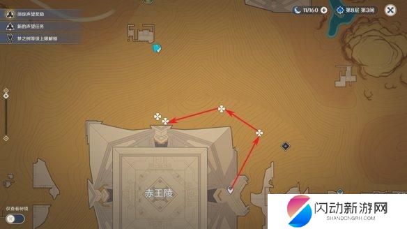 圣甲虫原神位置 《原神》圣甲虫的位置和采集路线攻略分享