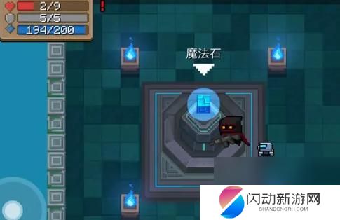 元气骑士前传蓝色石头是什么 元气骑士前传魔法石有什么用