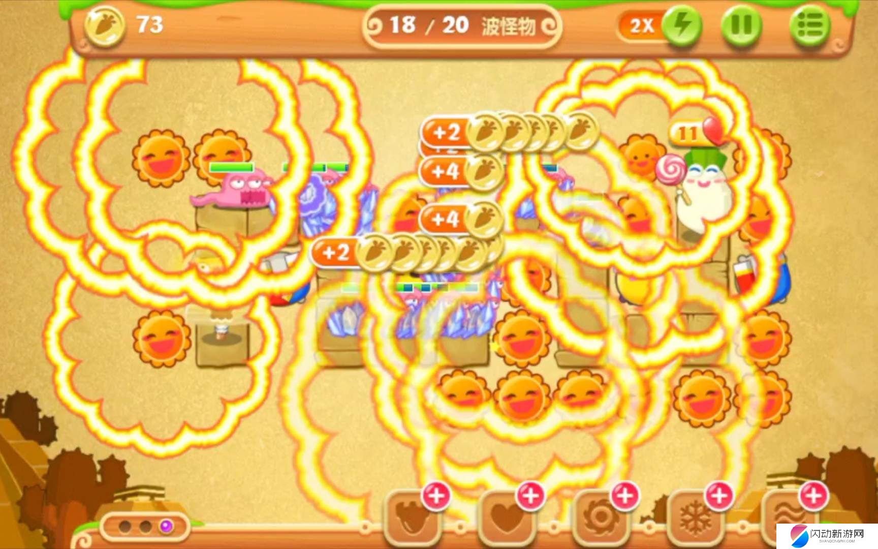 保卫萝卜2第100关如何解锁