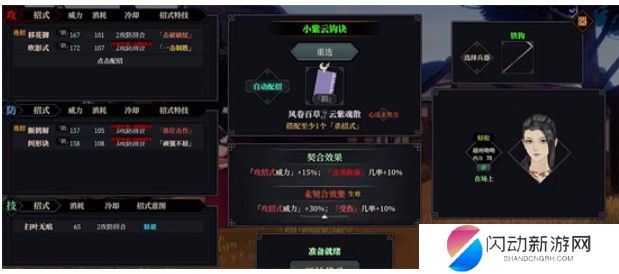 Screenshot_2.jpg Screenshot_2.jpg