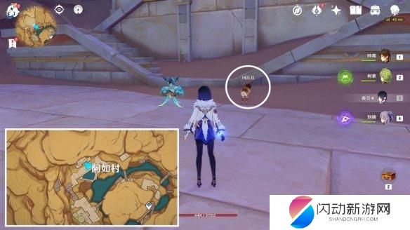 圣甲虫原神位置 《原神》圣甲虫的位置和采集路线攻略分享