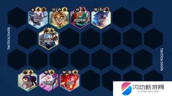 金铲铲之战法师推荐 金铲铲之战S11赛季