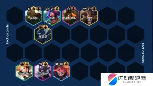 金铲铲之战法师推荐 金铲铲之战S11赛季