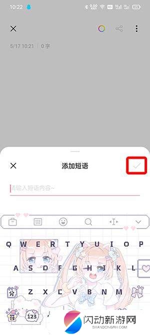 675d325c11115.png