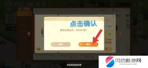 67791f9a68a45.png