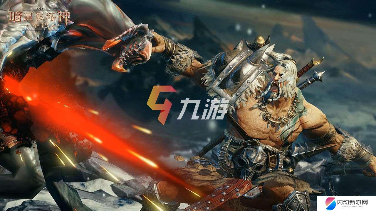 暗黑破坏神不朽boss图鉴 暗黑破坏神全boss汇总