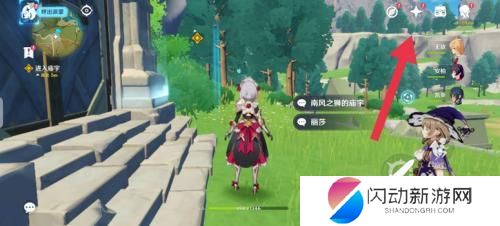 原神卡池流水统计哪里看 原神最新流水数据查询