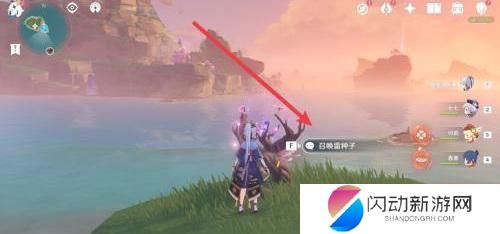 原神稻妻机关阵列怎么开 原神稻妻机关阵列怎么解锁