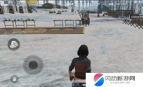 和平枪战训练营怎么退出登录 和平精英训练场在哪里怎么退出