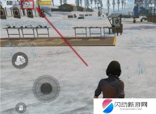 和平枪战训练营怎么退出登录 和平精英训练场在哪里怎么退出