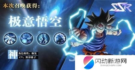 幻想圣域最强阵容 幻想圣域最强阵容推荐