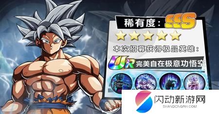 幻想圣域最强阵容 幻想圣域最强阵容推荐