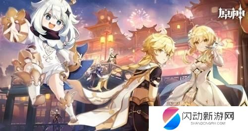 原神怎么改绑定手机号 原神改绑手机号的步骤