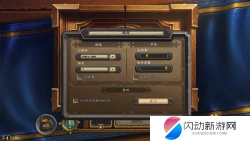 小生活怎么全屏 win10全屏游戏快捷键打不开