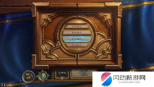 小生活怎么全屏 win10全屏游戏快捷键打不开