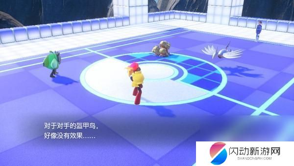宝可梦朱紫纳莉 宝可梦朱紫蓝之圆盘DLC四天王纳莉打法