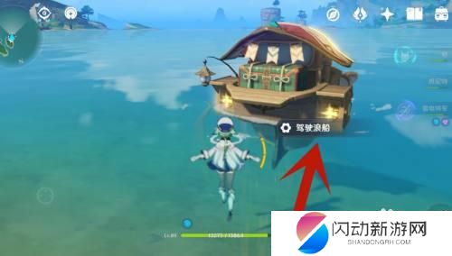 原神稻妻怎么去踏鞴砂 怎么去踏鞴砂怎么走