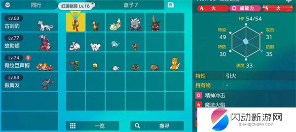 金手指1.jpg 金手指1.jpg