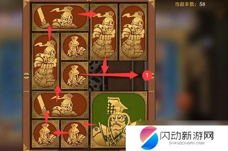 空之要塞启航神眼锁第27 空之要塞启航困龙阵第27关道具获取攻略