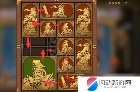 空之要塞启航神眼锁第27 空之要塞启航困龙阵第27关道具获取攻略