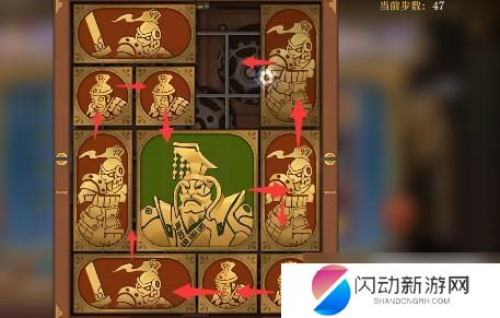 空之要塞启航神眼锁第27 空之要塞启航困龙阵第27关道具获取攻略