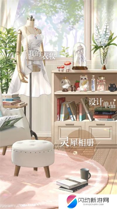 光与夜之恋1.jpg 光与夜之恋1.jpg