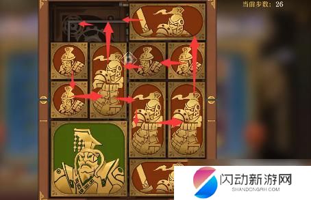 空之要塞启航神眼锁第27 空之要塞启航困龙阵第27关道具获取攻略