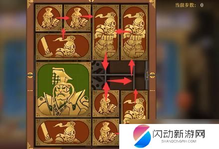 空之要塞启航神眼锁第27 空之要塞启航困龙阵第27关道具获取攻略