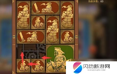 空之要塞启航神眼锁第27 空之要塞启航困龙阵第27关道具获取攻略