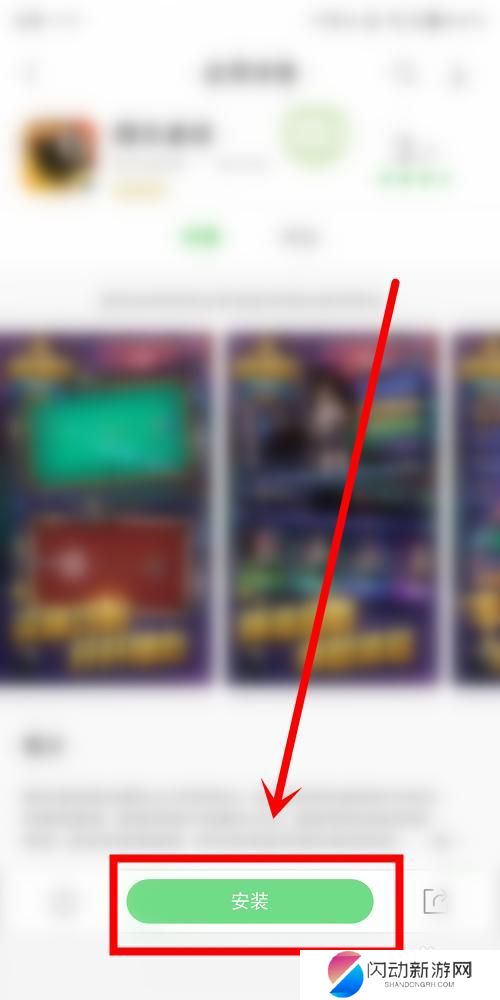 腾讯桌球怎么把球打出去 腾讯桌球如何发射球