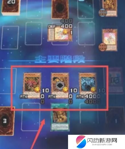 游戏王决斗链接三幻神怎么获取 游戏王决斗链接三幻神获取攻略