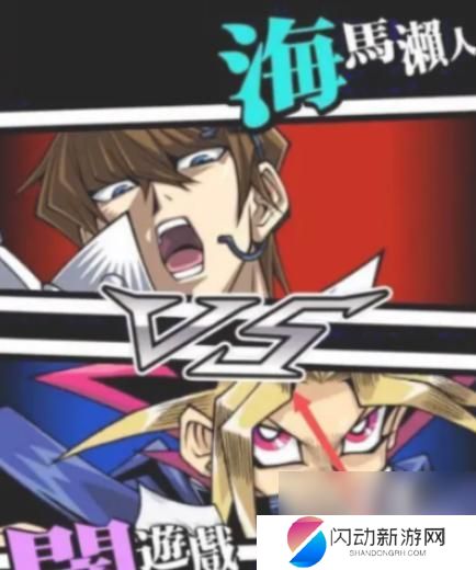 游戏王决斗链接三幻神怎么获取 游戏王决斗链接三幻神获取攻略