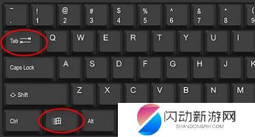 英雄联盟如何切出桌面 英雄联盟游戏如何切换到桌面界面