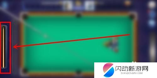 腾讯桌球怎么把球打出去 腾讯桌球如何发射球