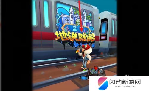 地铁跑酷怎么强制横屏 地铁跑酷横屏模式怎么打开