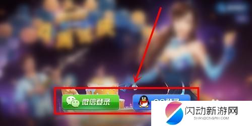 腾讯桌球怎么把球打出去 腾讯桌球如何发射球